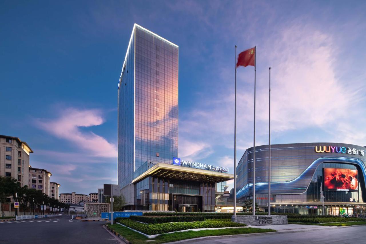 Wyndham Changzhou Liyang Exterior foto